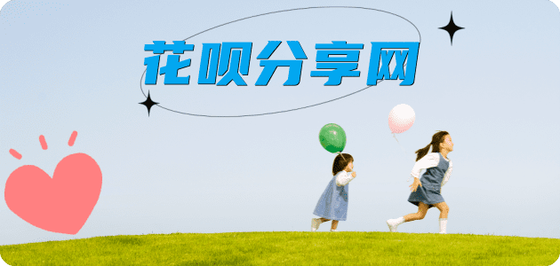 荆门信用卡💳24小时在线接单商家秒回款服务平台